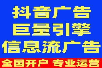 SEM开户的实战经验分享与案例剖析