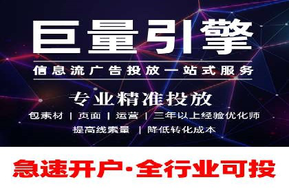 百度竞价托管外包成功案例：揭秘营销秘密